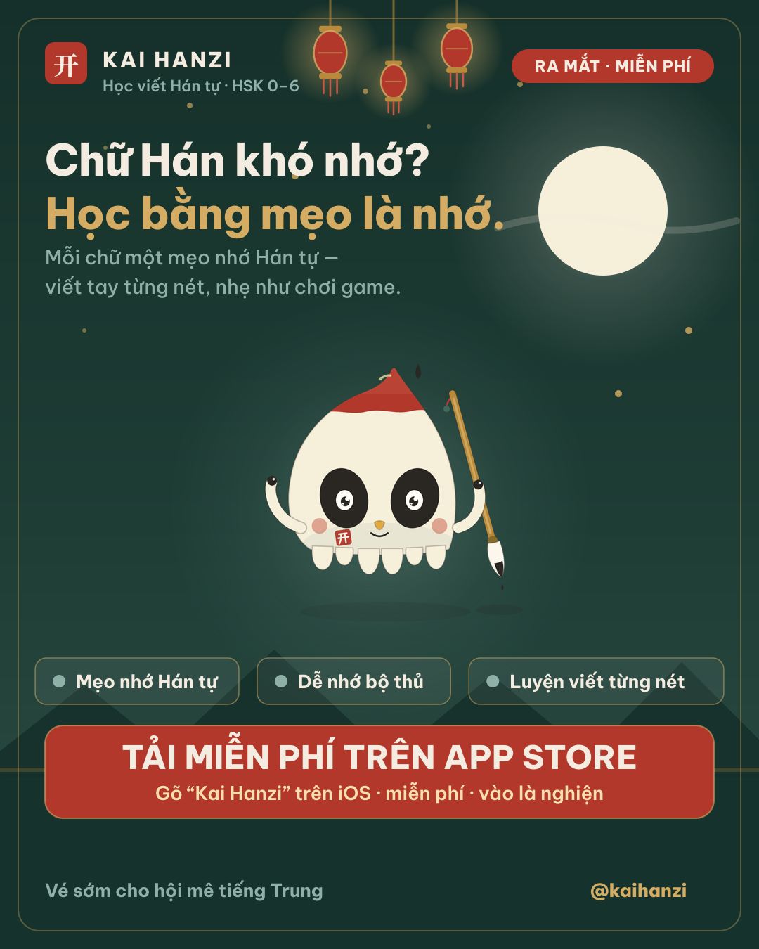 Poster ra mắt Kai Hanzi — đêm cổ trấn, mascot Mặc Bảo, tải miễn phí App Store